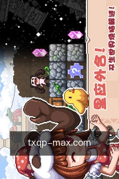 离线缓存