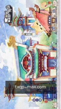 一键提交