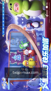 快捷入口